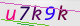 wpdiscuz_captcha