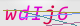 wpdiscuz_captcha