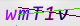 wpdiscuz_captcha