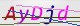 wpdiscuz_captcha