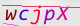 wpdiscuz_captcha