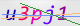 wpdiscuz_captcha