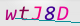 wpdiscuz_captcha