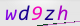 wpdiscuz_captcha