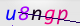 wpdiscuz_captcha