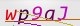 wpdiscuz_captcha