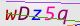 wpdiscuz_captcha