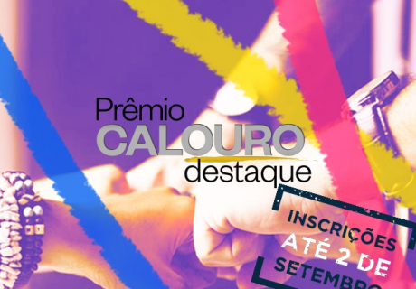 Prêmio Calouro Destaque 2018: saiba como participar da premiação